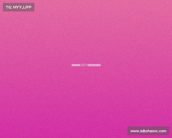 苏州国庆赛事;2021国庆苏州有哪些展览